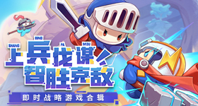 Google Play《Mr Racer》限時兩天免費領，行動裝置體驗競速快感