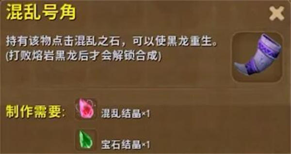 《天龙八部2》手游武当派技能介绍，以侠义名满天下！