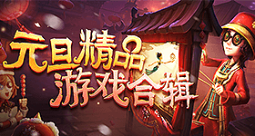 木叶：悟性逆天，创造奇门修炼法