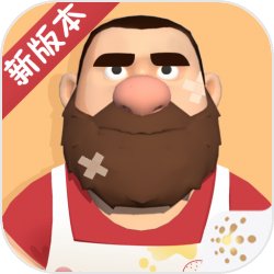 综漫：从四战开始，打穿世界！