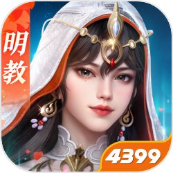 美國E3遊戲展永久停辦：說再見的時候到了