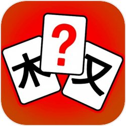 春分百啭莺《第五人格》二十四节气演绎录【春分】篇即将开启