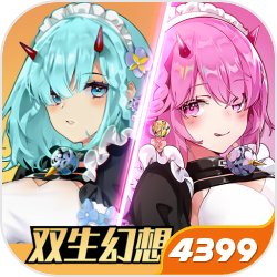 文艺范音乐冒险《Ephemerid》已上架iOS平台