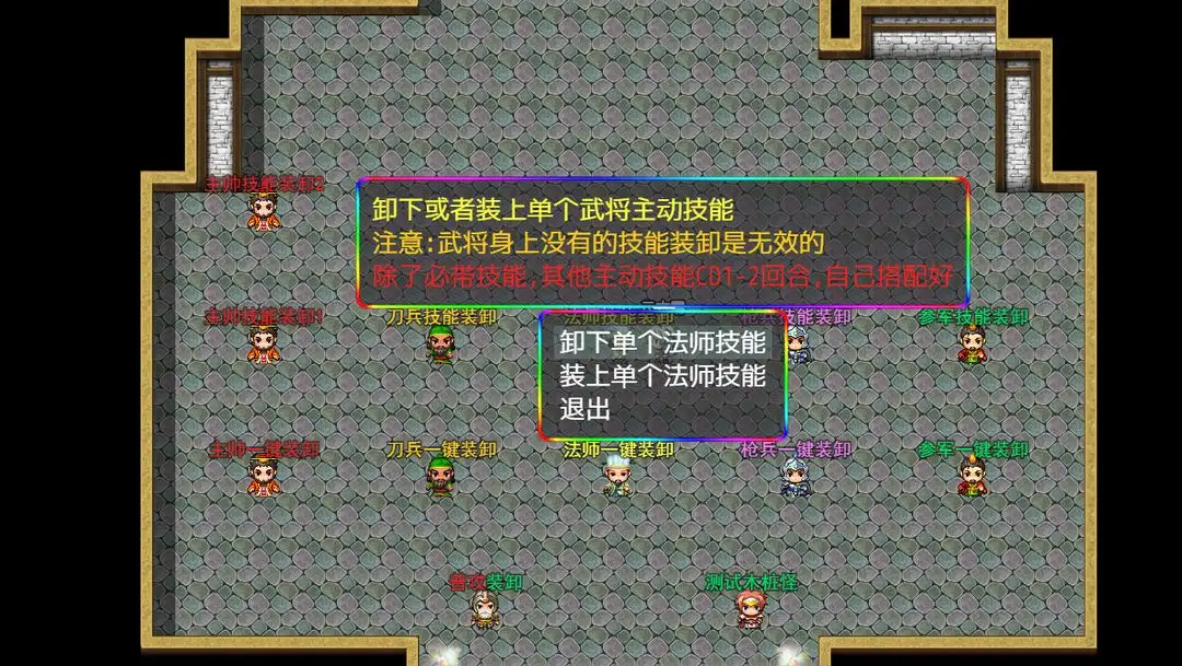 Unity宣告收买Applifier，并引进Everyplay和GameAds两大渠道